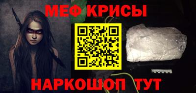 кокаин перу Заволжье