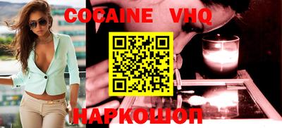 меф Заводоуковск