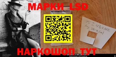 кокаин перу Заволжье