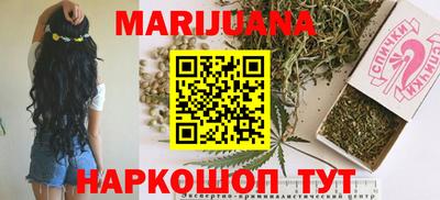кокаин перу Заволжье