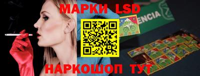первитин Жуковский