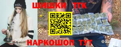 первитин Жуковский