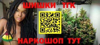 кокаин перу Заволжье