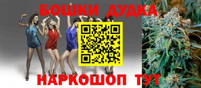 первитин Жуковский
