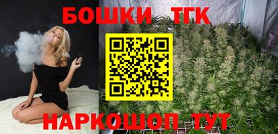 первитин Жуковский