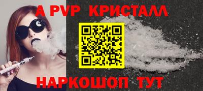кокаин перу Заволжье