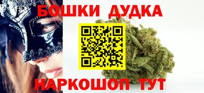 меф Заводоуковск