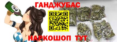 первитин Жуковский