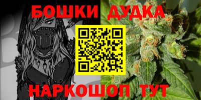 кокаин перу Заволжье