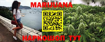 метамфетамин Кандалакша