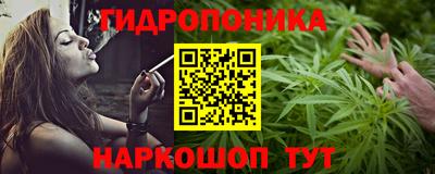 меф Заводоуковск