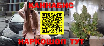 первитин Жуковский