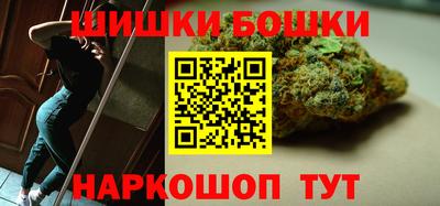 первитин Жуковский