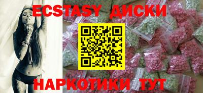 кокаин перу Заволжье
