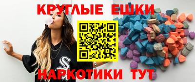 первитин Жуковский