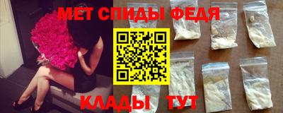 кокаин перу Заволжье