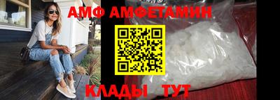 кокаин перу Заволжье