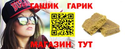 кокаин перу Заволжье