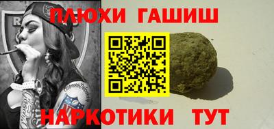меф Заводоуковск