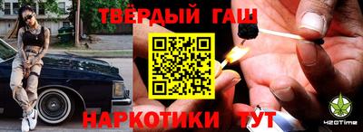кокаин перу Заволжье