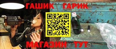 кокаин перу Заволжье