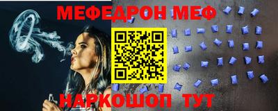 кокаин перу Заволжье
