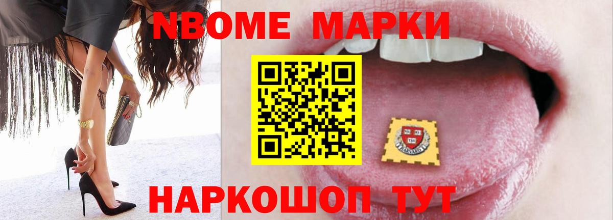 LSD-25 экстази кислота  LSD-25 экстази  Лосино-Петровский  Лсд 25 экстази ecstasy  Вход с VPN 